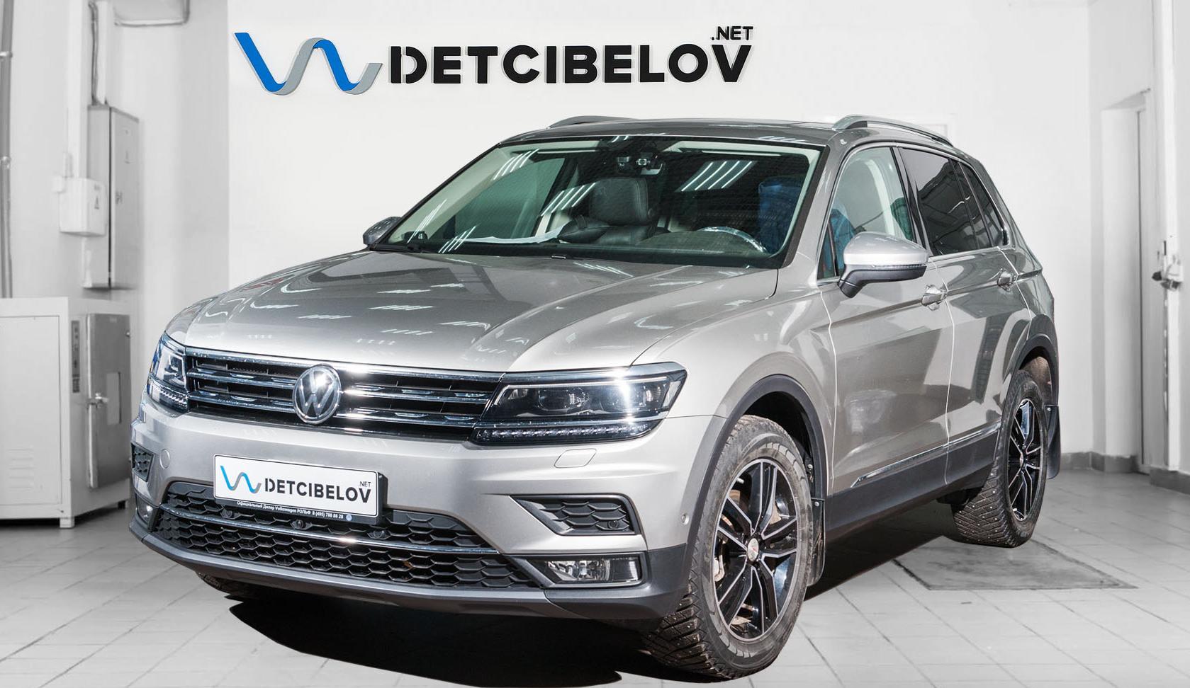 Шумоизоляция Volkswagen Tiguan II поколение