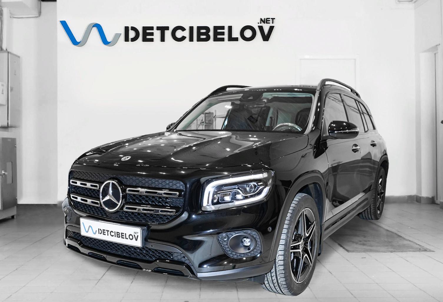 Шумоизоляция Mercedes-Benz GLB I поколение (X247)