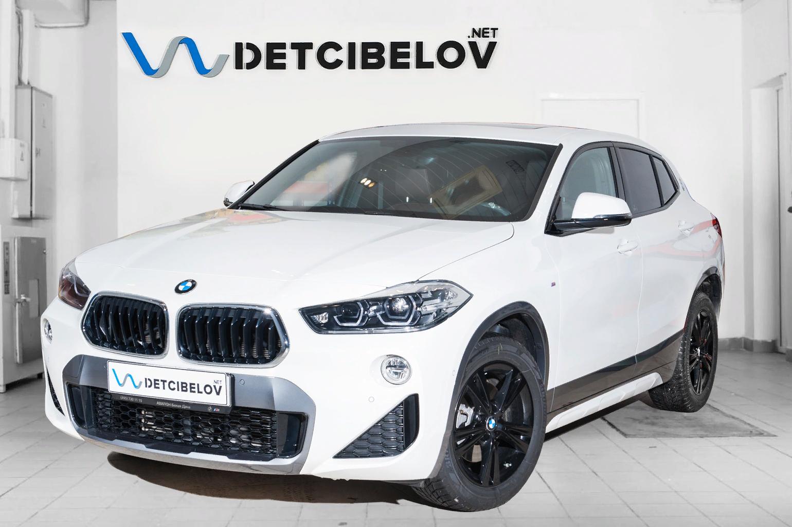 Шумоизоляция BMW X2