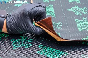 Шумоизоляционный материал Comfort mat Wave Expert (15 мм)