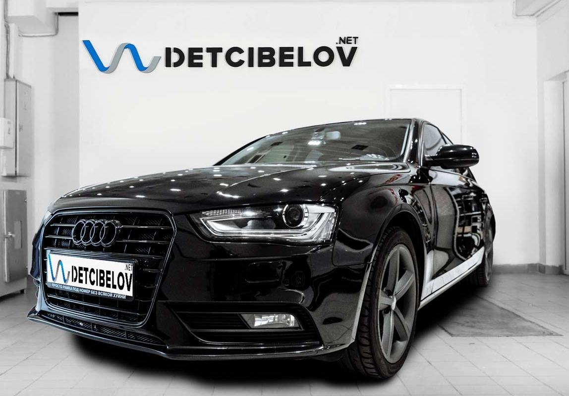 Шумоизоляция Audi A4 IV поколение (B8) Рестайлинг