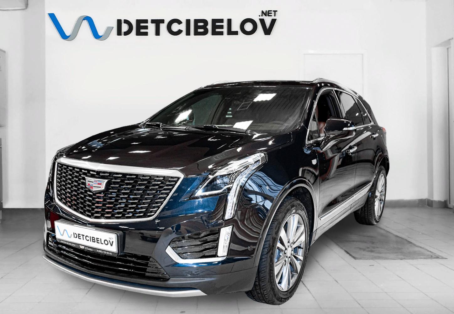 Шумоизоляция Cadillac XT5 I поколение Рестайлинг