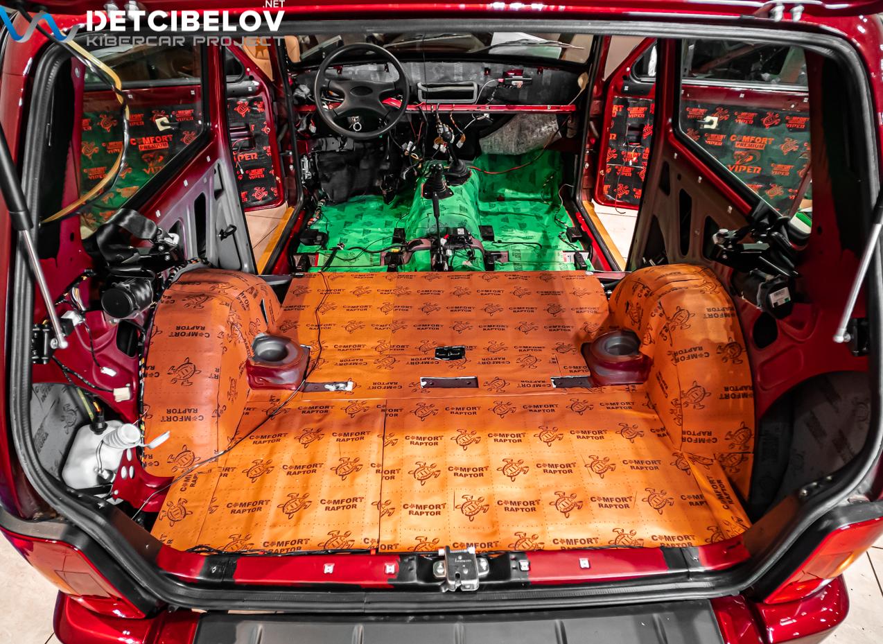 Шумоизоляция багажника LADA
