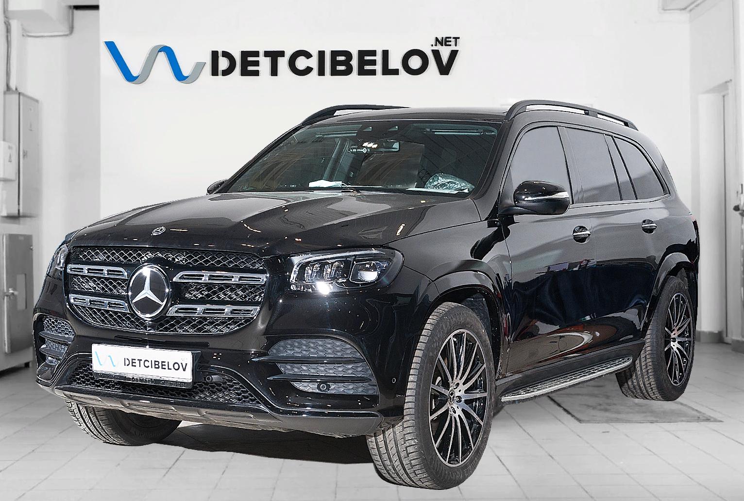 Шумоизоляция Mercedes-Benz GLS II поколение (X167)