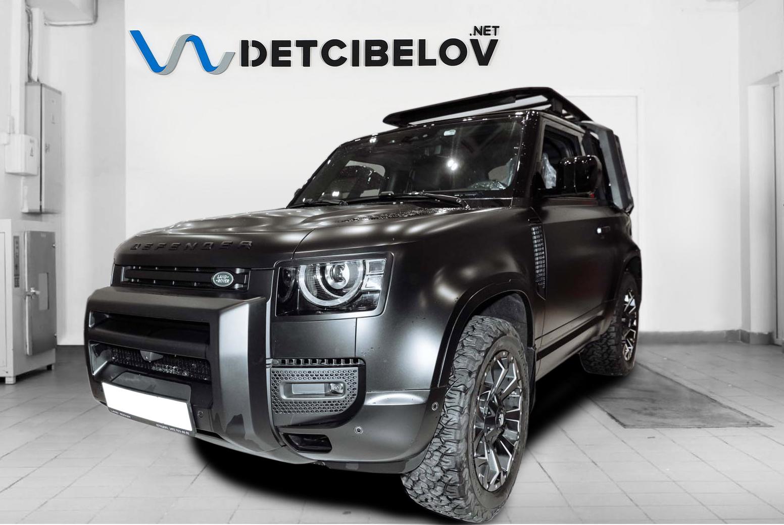 Шумоизоляция Land Rover Defender II поколение