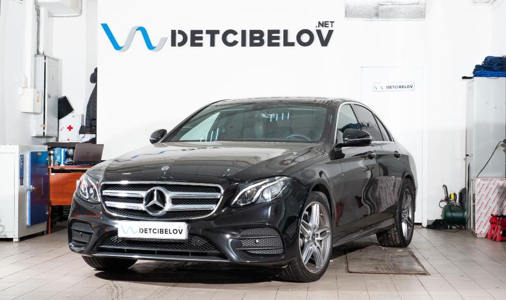 Шумоизоляция Mercedes-Benz E-Класс V поколение (W213)
