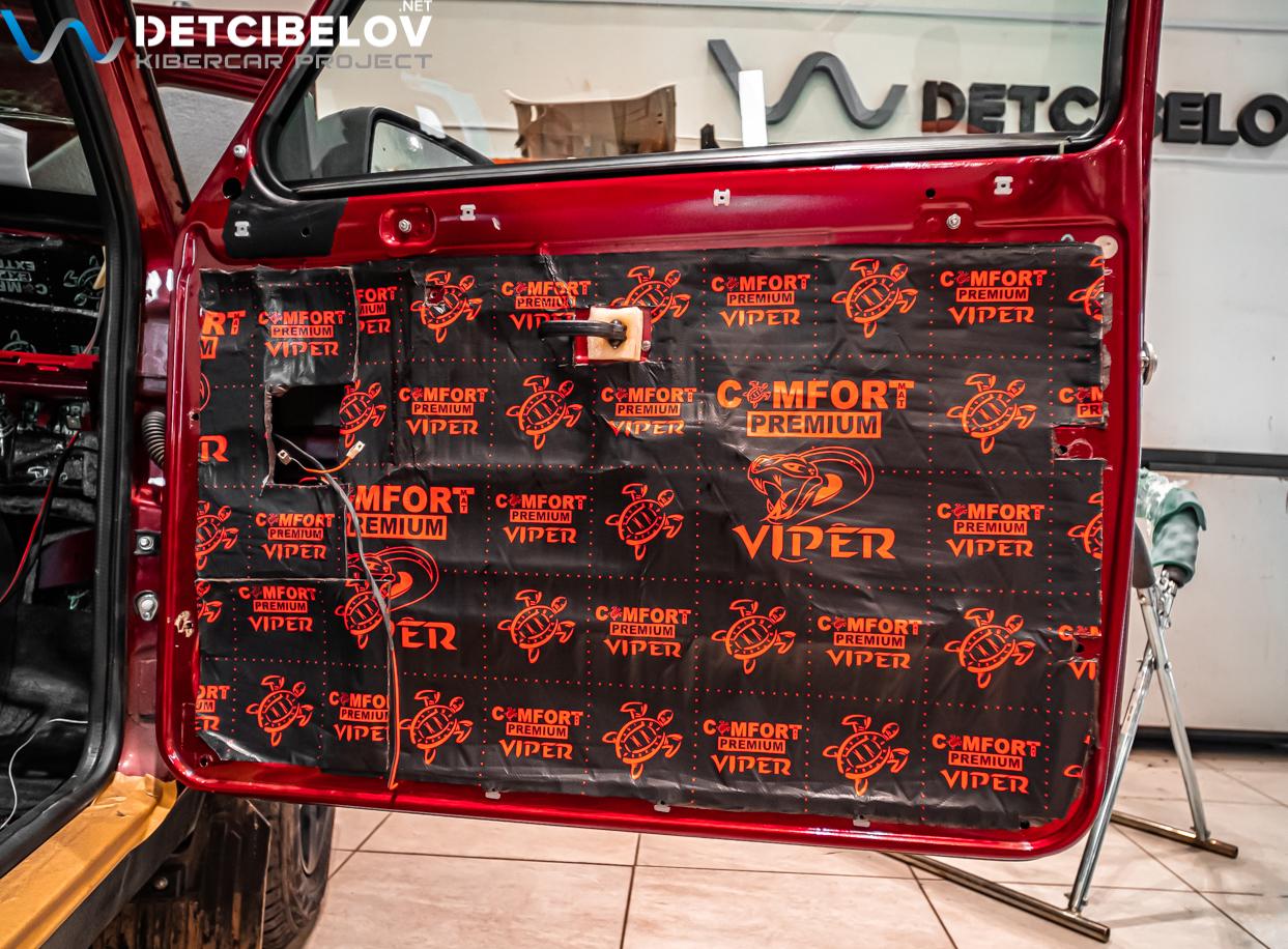 Шумоизоляция дверей LADA