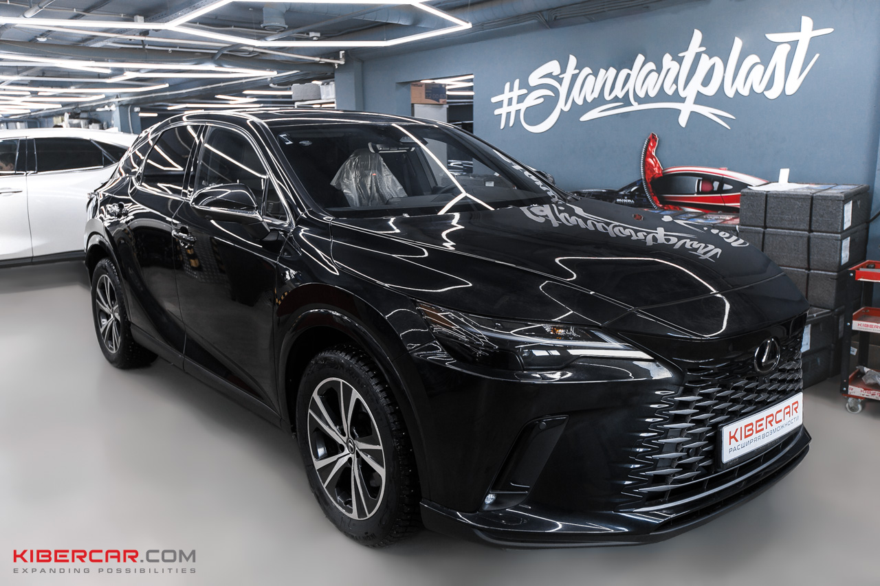 RX V поколение