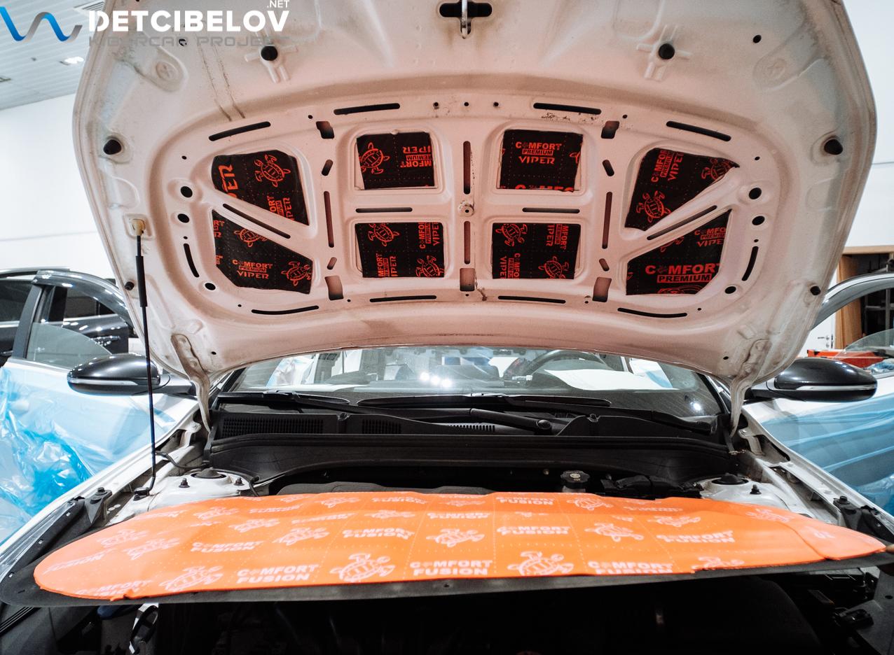 Шумоизоляция капота Kia