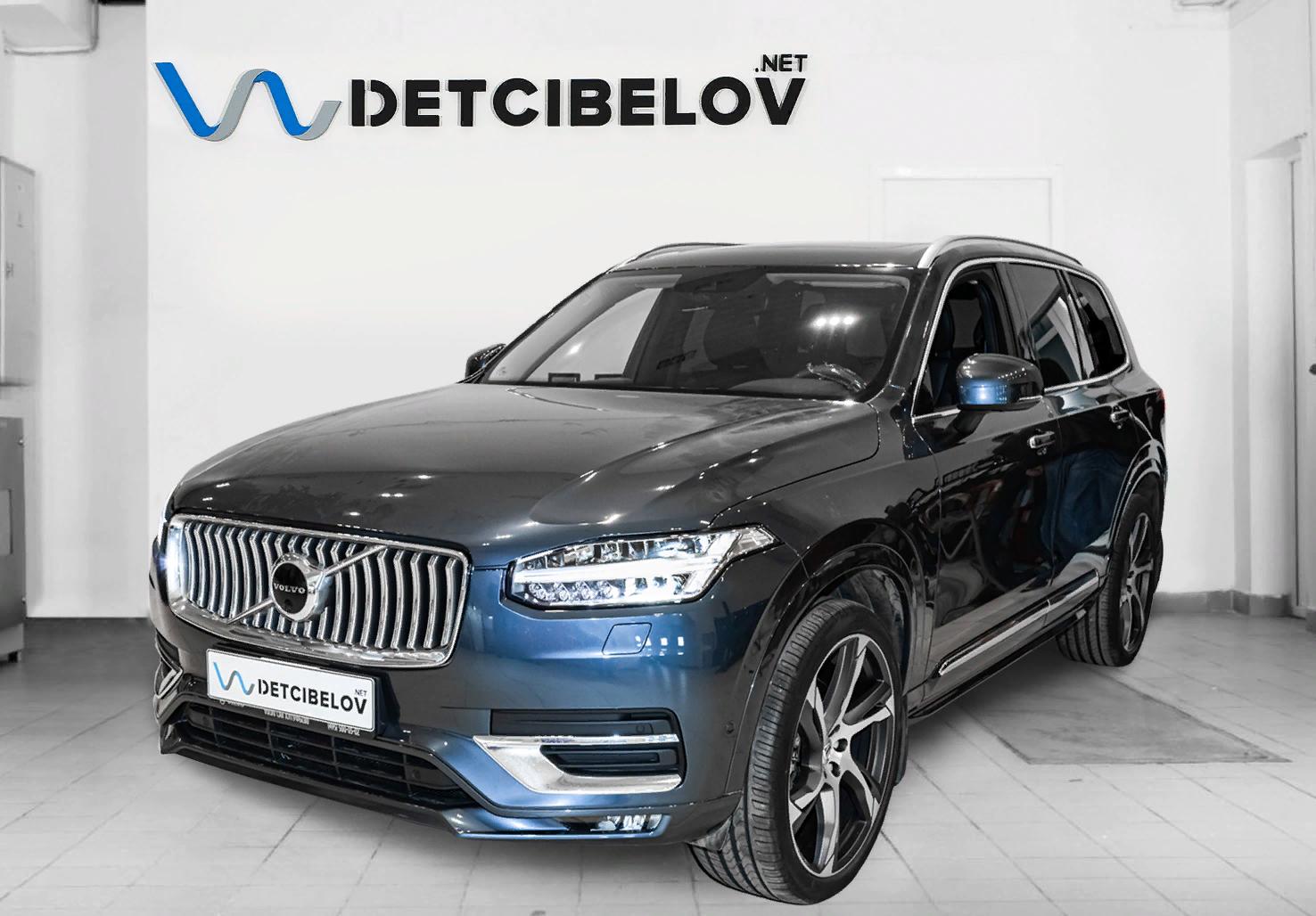 Шумоизоляция Volvo XC90 II поколение Рестайлинг