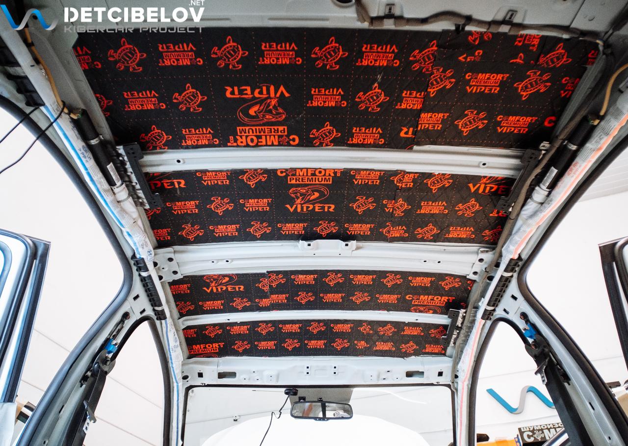Шумоизоляция потолка Kia