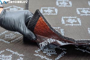 Шумоизоляционный материал Comfort mat Felton (10мм)