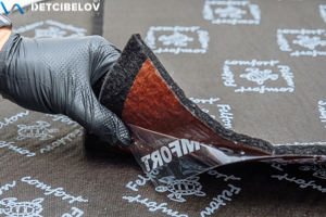 Comfort mat Felton (10мм)