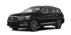 QX60 II поколение