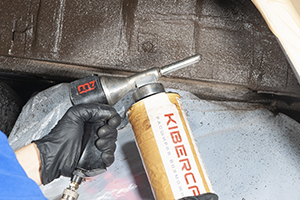 Напыляемый полимер