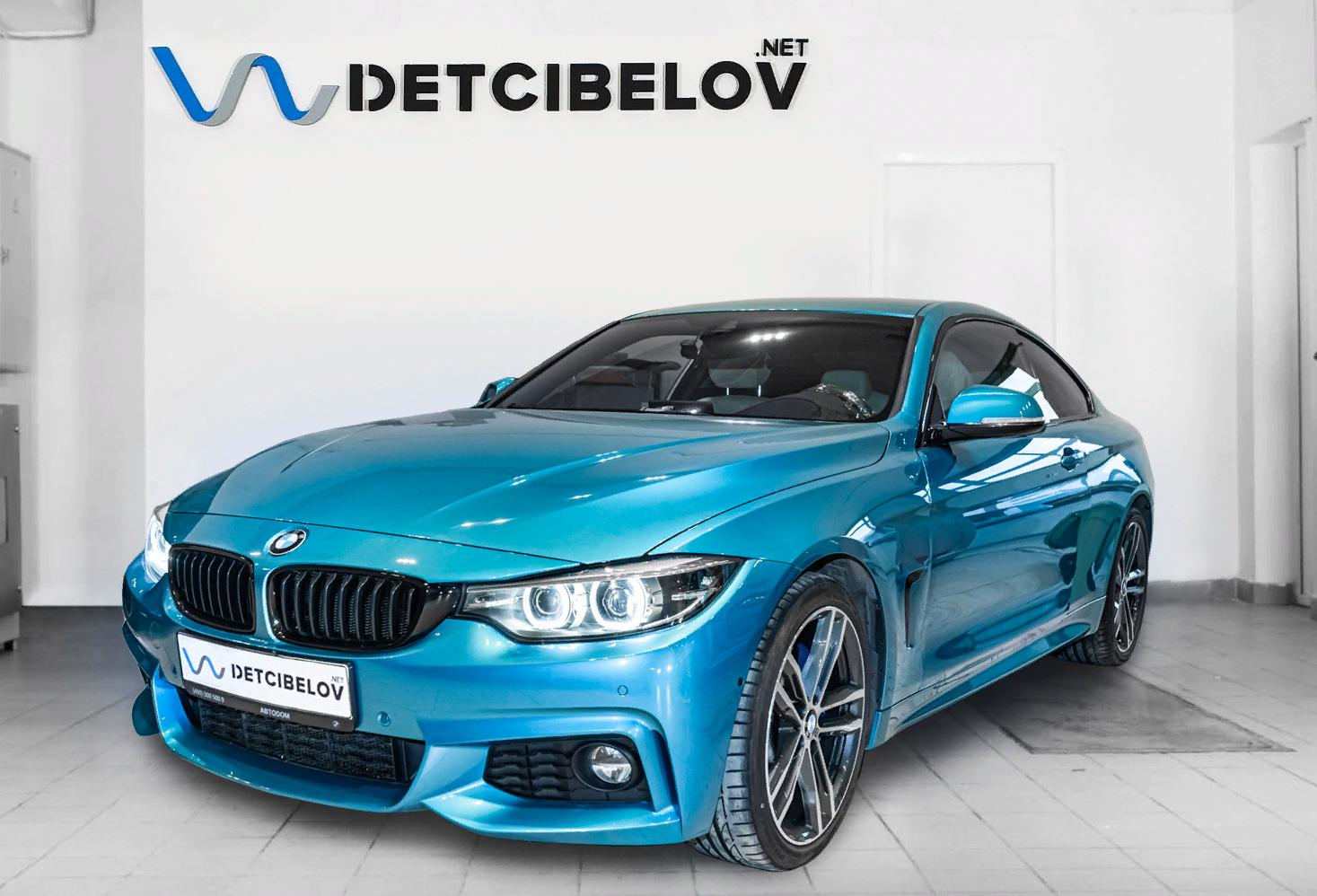 Шумоизоляция BMW 4 серии (F32/F33/F36)