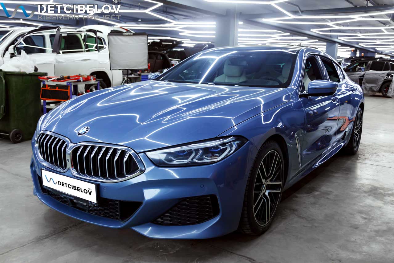 BMW 840.JPG