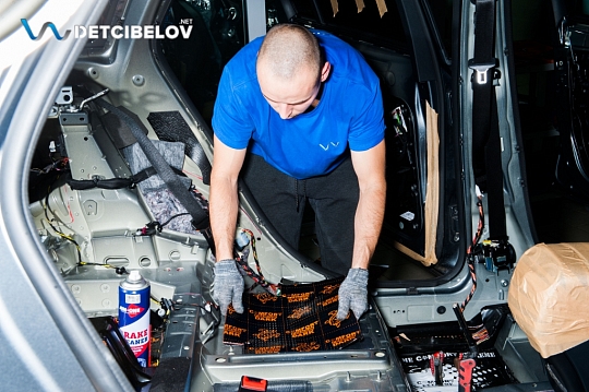 Пол, багажник