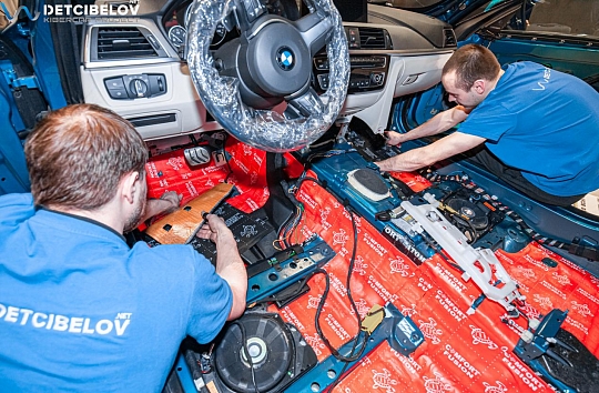 Пол, внутренние арки, багажник