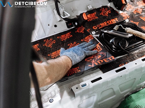 Пол, внутренние арки, багажник