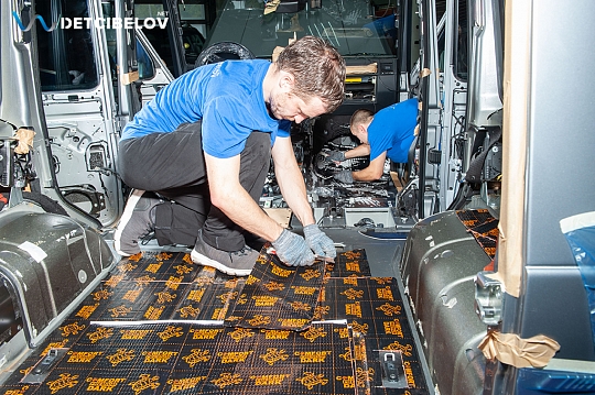 Пол, крылья, багажник