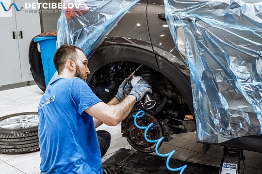 Колесные арки