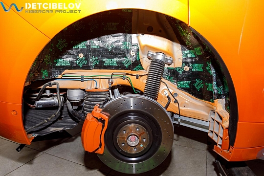 Колесные арки