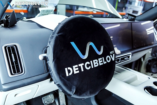 Защита салона и кузова