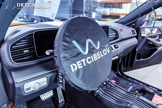 Защита салона и кузова