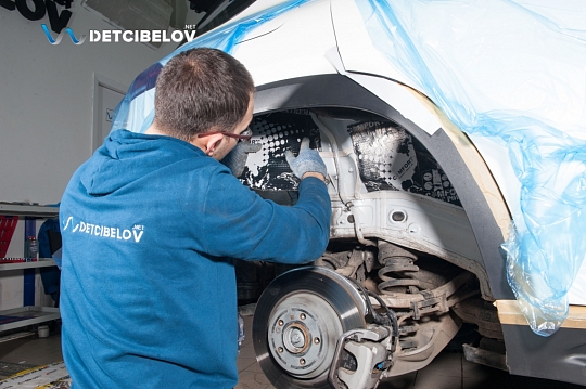 Колесные арки