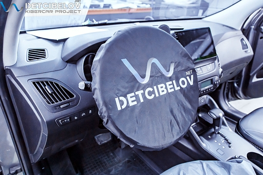 Защита салона и кузова