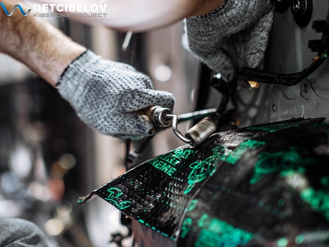 Колесные арки