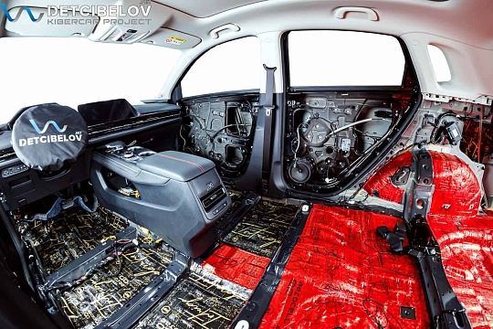 Пол, внутренние арки, багажник