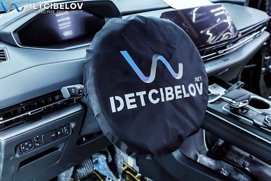 Защита салона и кузова