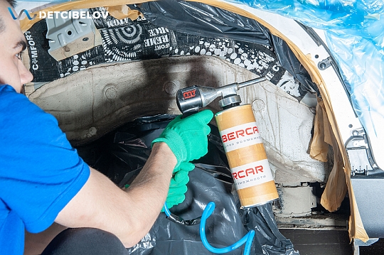 Колесные арки