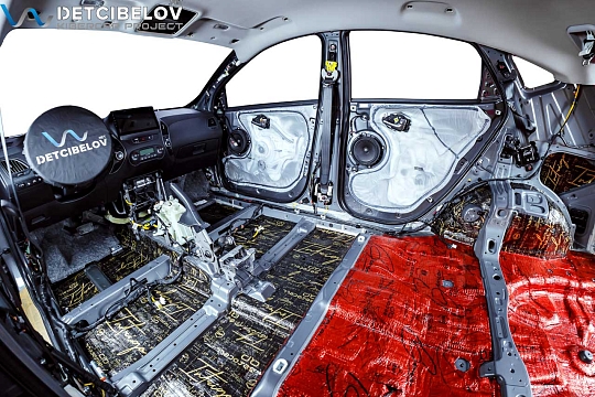 Пол, внутренние арки, багажник