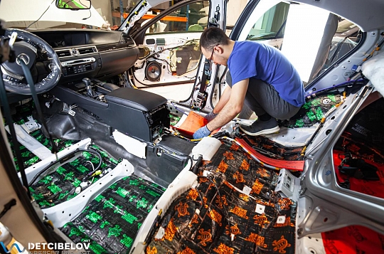 Пол, внутренние арки, багажник