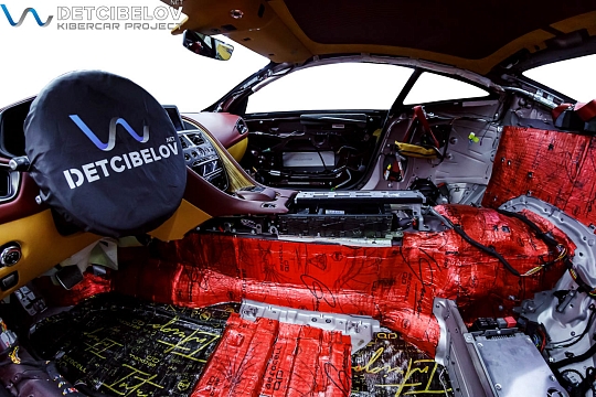 Пол, внутренние арки, багажник