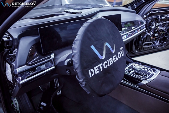 Защита салона и кузова