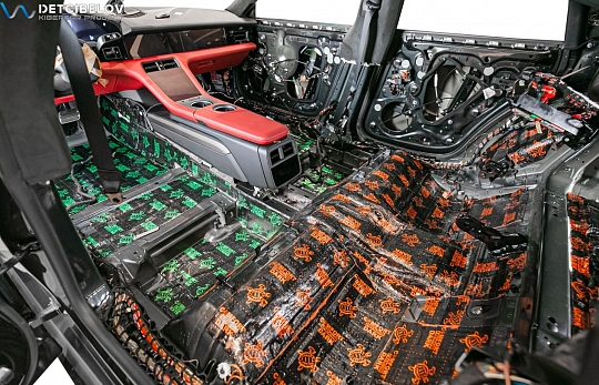 Пол, внутренние арки, багажник