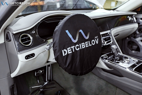 Защита салона и кузова