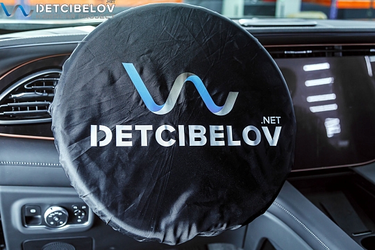 Защита салона и кузова