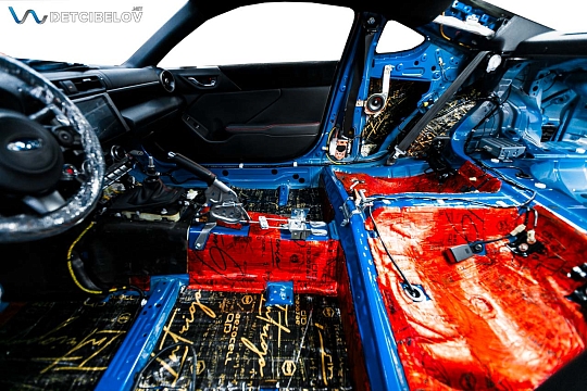 Пол, внутренние арки, багажник