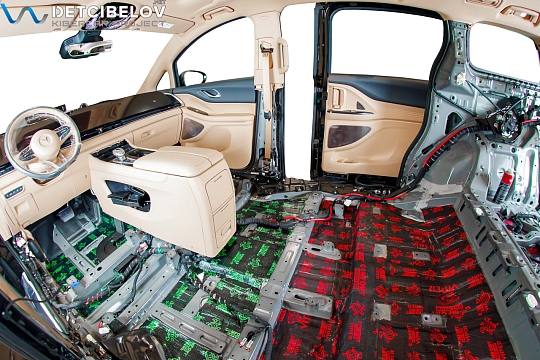 Пол, внутренние арки, багажник