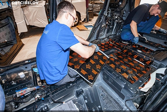 Пол, внутренние арки, багажник