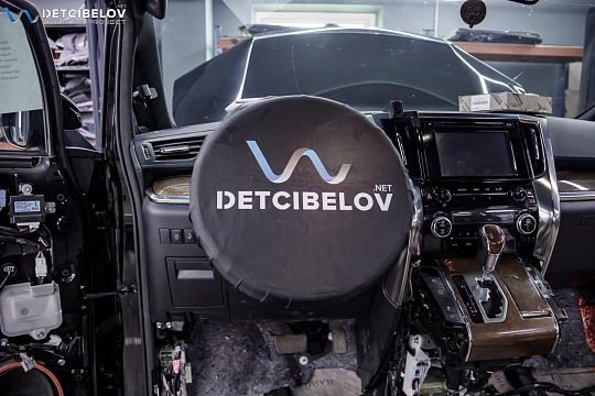 Защита салона и кузова