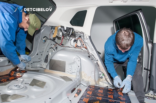 Пол, крылья, багажник