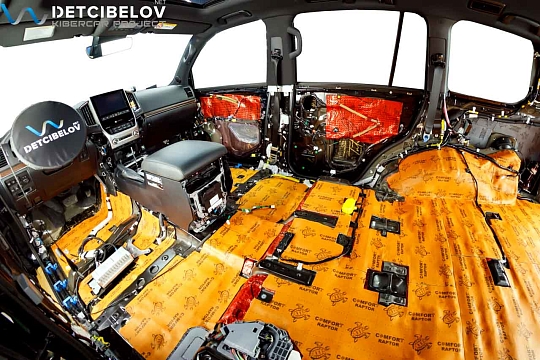 Пол, внутренние арки, багажник