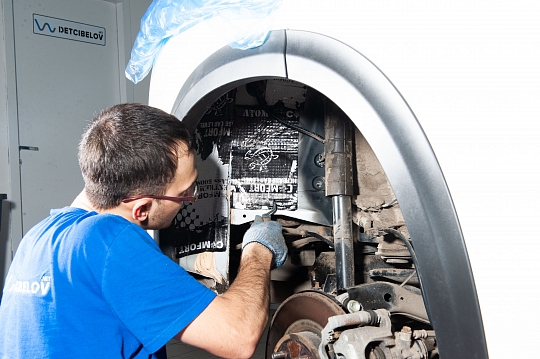 Колесные арки