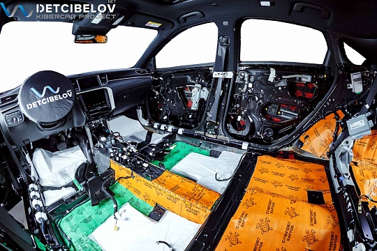 Пол, внутренние арки, багажник